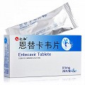仁和 恩替卡韦片 0.5mg*14片*2板