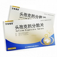 莎普爱思 头孢克肟分散片 100mg*12片