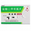 美迪康 盐酸二甲双胍片 0.25g*24粒