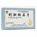 武都 利胆排石片 72片