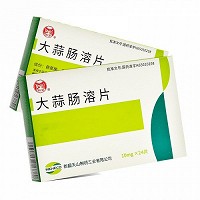 仙宝 大蒜肠溶片 10mg*24片