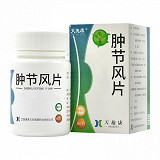 天施康 肿节风片（糖衣片） 0.25g*60片