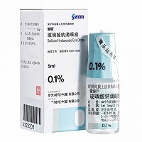 爱丽 玻璃酸钠滴眼液 5ml：5mg（0.1%）