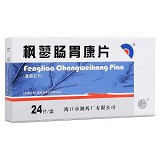 宝岛 枫蓼肠胃康片(薄膜衣片) 0.24g*24片