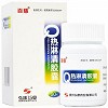 百慈 热淋清胶囊 0.3g*60粒