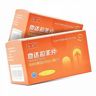 爽度 他达拉非片 20mg*1片*11板