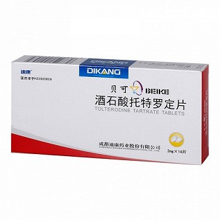 迪康 酒石酸托特罗定片  2mg*14片