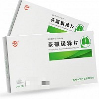 阿奇 茶碱缓释片 0.1g*36片