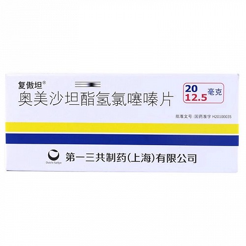 复傲坦  奥美沙坦酯氢氯噻嗪片 20mg*7片