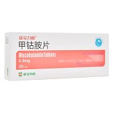 亚宝力维 甲钴胺片 0.5mg*20粒