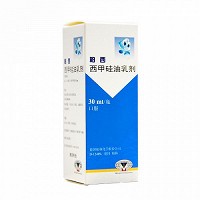 柏西 西甲硅油乳剂  40mg/ml*30ml