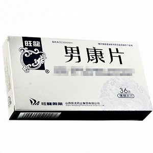 旺龙 男康片 0.33g*36片