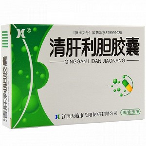 康恩贝 清肝利胆胶囊 0.35g*24粒