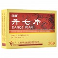 日田 丹七片 0.3g*12片*3板（糖衣片）