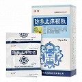沃华 防参止痒颗粒  10g*9袋