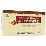 金珠雅砻 二十五味珊瑚胶囊 0.5g*12粒