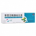 必亮 萘替芬酮康唑乳膏 10g