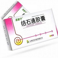 喜复宁 结石通胶囊 0.35g*60粒