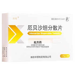 吡哒 厄贝沙坦分散片 0.075g*30片