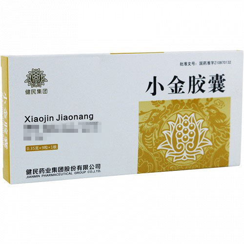 健民 小金胶囊 0.35g*9粒