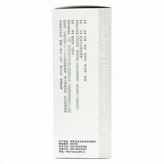 殨克 复方黄柏液涂剂 120ml