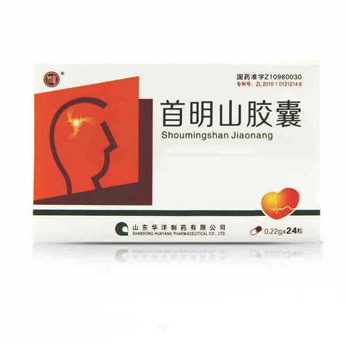 如意 首明山胶囊 0.22g*24粒