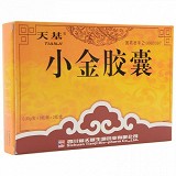 天基 小金胶囊 0.3g*16粒
