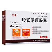 东泰 脉管复康胶囊 0.45g*32粒