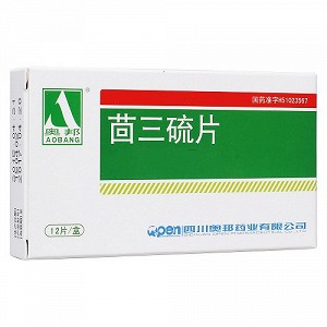 奥邦 茴三硫片 25mg*12片