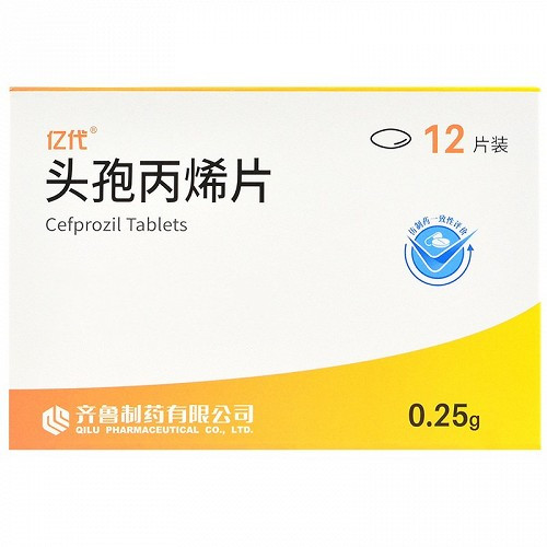 亿代 头孢丙烯片 0.25g*12片