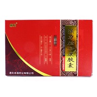 赫阳 强力脑心康胶囊 0.3g*15粒*2板