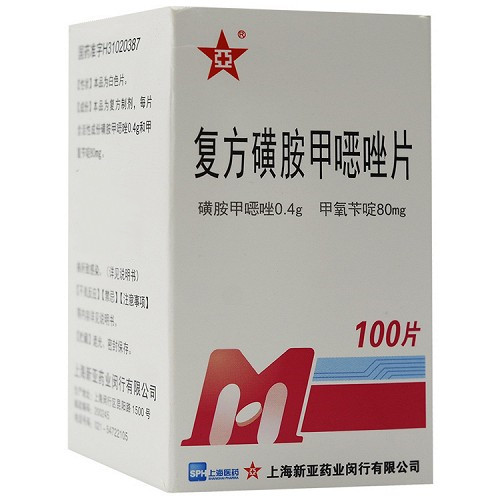 新亚闵行 复方磺胺甲噁唑片 100片