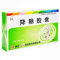 恒帝 降糖胶囊 0.3g*12粒*2板