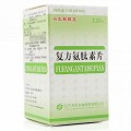 丹生制银灵 复方氨肽素片 120片