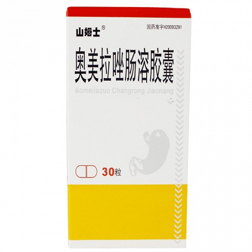 山姆士 奥美拉唑肠溶胶囊 20mg*30粒