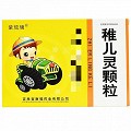 紫琉璃 稚儿灵颗粒 9g*7袋
