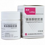 来婷 黄体酮软胶囊 0.1g*6粒