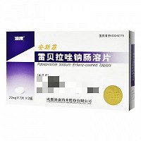 迪康 安斯菲 雷贝拉唑钠肠溶片 20mg*7片*2板