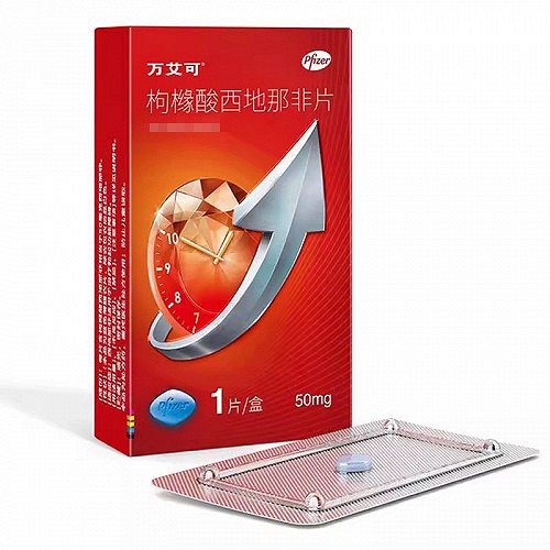 万艾可 枸橼酸西地那非片 50mg*1片