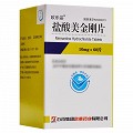 欧乐妥 盐酸美金刚片 10mg*60片