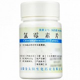 强身 氯霉素片 0.25g*100片