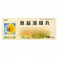 葵花 补益活络丸 6g*10丸