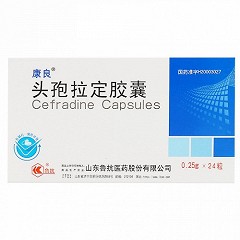 康良 H头孢拉定胶囊 0.25g*24粒