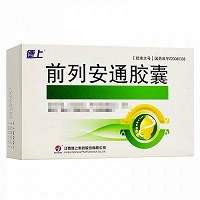 德上 前列安通胶囊 0.36g*12粒*5板