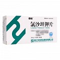 倍怡 氯沙坦钾片 50mg*7片*3板