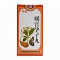 佛慈 暖宫孕子丸 200丸