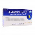 康博士 苯磺酸氨氯地平片 5mg*42片