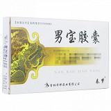 春梦 男宝胶囊 0.3g*12粒