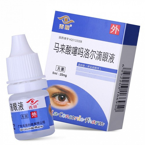 秀瞳 马来酸噻吗洛尔滴眼液 5ml：25mg