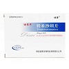 迪赛平 替米沙坦片 20mg*30片